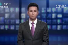 AI合成主播￨第六届“音乐签证”音乐节在摩洛哥闭幕视频封面
