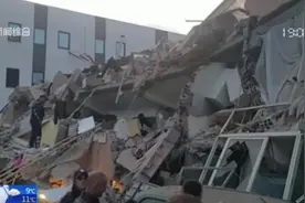凌晨3时54分，阿尔巴尼亚发生6.4级地震，至少8人遇难300多人受伤视频封面