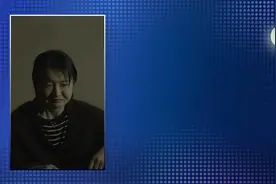 2019年11月26日，晚安湃AI播报视频封面