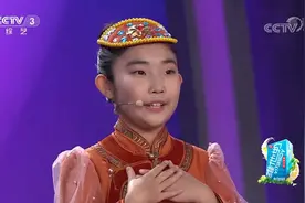 非常6+1：包胡尔查小老乡前来报道，二人蒙语你来我往，管彤懵了视频封面