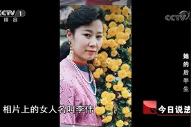 腰椎间盘突出一针见效？女子打针治腰痛惨变高位截瘫