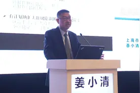 他们攻坚克难20年：肝门部胆管癌五年生存率接近30%视频封面