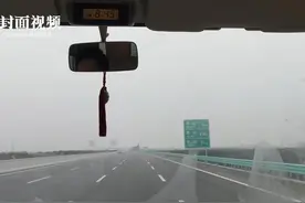 试跑成乐高速青龙场至眉山实验段 今日正式通车！视频封面