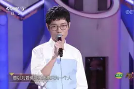 开门大吉：李行亮惊喜亮相，再唱《愿得一人心》，温柔席卷全场视频封面