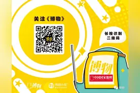 荐号 | 知乎高赞：跟别人聊天，没有话题怎么办？图片