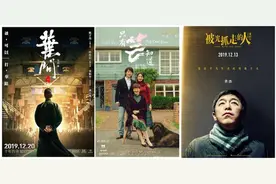 年底国产进口大片集体冲业绩图片