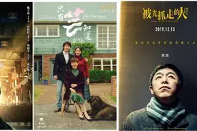 年底国产进口大片集体冲业绩图片
