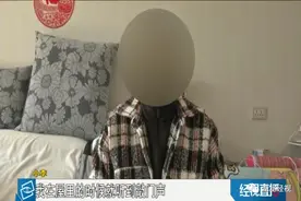 家中有人来敲门，房主没吱声，结果太吓人图片