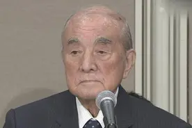 日本前首相中曾根康弘去世 终年101岁视频封面