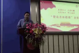 高空吸尿救人医生张红受表彰：相信每位医务工作者都会挺身而出视频封面