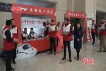 黑龙江发布2019年该省艾滋病疫情信息 新增确证1538例视频封面