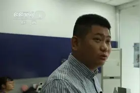绝密客户信息遭泄露，德邦快递出内鬼，他是如何窃取的视频封面