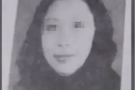 潜逃20年“美女逃犯”在厦门落网，曾伙同男友仙人跳杀7人视频封面