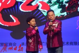 黄俊英、何宝文同台，“粤语相声发展基金启动仪式”启动图片