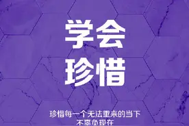 2019年最后一个月，你想达成哪些小心愿？图片