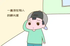 孩子“乖”是好事？别天真了，有两点危害让父母欲哭无泪图片