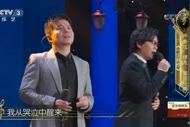 回声嘹亮：卢庚戌携手缪杰唱响经典金曲《一生有你》，温暖细腻视频封面