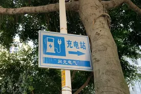 科学家发明新型电池，智能手机充电一次可用五天图片