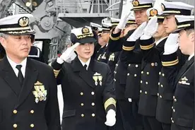 日本神盾驱逐舰迎来首位女舰长图片