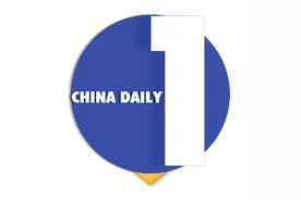 邻居家着火，女子穿睡衣疯狂敲门救下一家6口丨观天下图片