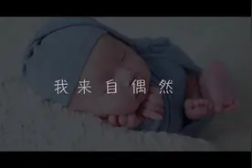 健康中国｜守护视频封面