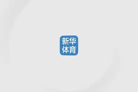 炫酷运动｜隔空真人“格斗”图片