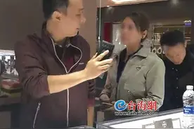 破案过程和抓捕细节公布！公安部电贺厦门警方抓获命案逃犯劳荣枝图片