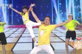 非常6+1：东北父女俩上演史上最减肥版本《卡路里》，赶紧收藏！视频封面