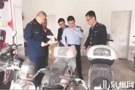 泉州开展专项检查严查电动车擅自改装原厂配件图片