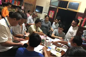 助力乡村振兴，淳安农商银行梓桐支行推出多项举措图片
