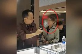 杀7人“女魔”劳荣枝被抓捕审讯视频曝光！大数据“锁定” DNA确认身份视频封面