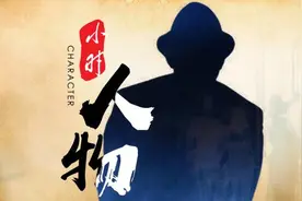 小时人物｜杭州宝妈定期“消失”背后：生命礼物送达瞬间，急切等待的女孩父亲眼泪扑簌簌往下掉图片