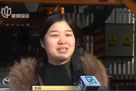 解决“停车难”大问题！一个车位变十个，“停车神器”成香饽饽视频封面