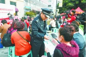 厦门思明区：这堂法治课 全民一起上图片