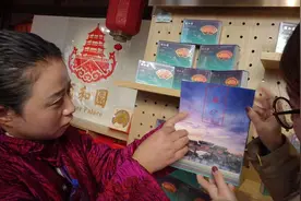 有了这本日历 能看颐和园二十四节气景观视频封面