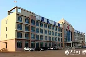 东营市河口区安诺其纺织材料有限公司做全球最大的高档分散染料生产基地图片