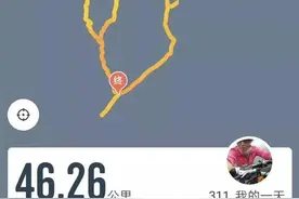 5年5万公里，56岁阿姨绕西湖跑出216朵玫瑰花图片