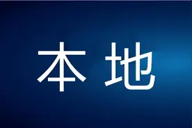 永州一台挖掘机工作之后原地淋了一夜雨，清晨突然“发火”图片
