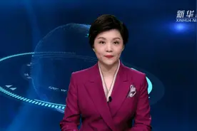 AI合成主播 | 国家文物局：推进文保工程资质管理“一网通办”视频封面