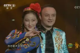 开门大吉：阿尔法现身舞台，献唱《阿拉木汗》，民族风味浓郁视频封面