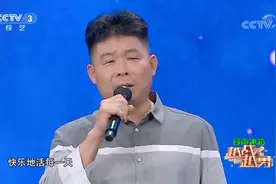 越战越勇：女儿身患罕见病，父母不离不弃坚持康复训练，感动全场视频封面