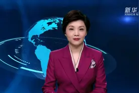 AI合成主播｜青岛国信双星不敌广东东莞银行视频封面