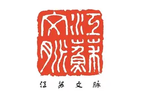 中国古代飞行器简史图片
