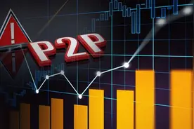 P2P借款人基本全覆盖！百行征信最新数据：个人信息主体超8500万，这些机构都已接入…图片