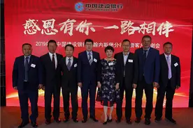 感恩有你，一路相伴图片