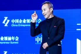 王石回应整形传闻：整哪儿也不会整下巴视频封面