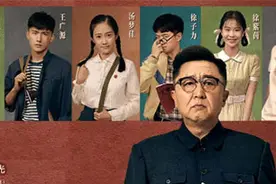《老师·好》获电影节三项提名 于谦角逐澳门影帝图片