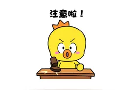 岗位多多！都是好工作！云南这些大型国企招人啦图片