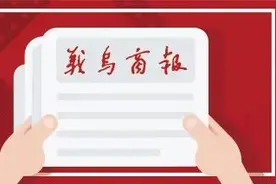 39人！义乌这些单位招人啦！抓紧报名图片