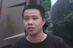 注意！山东东营发布大雾红色预警，境内所有高速收费站临时封闭视频封面